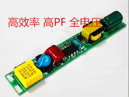 SLW2236系列芯片方案LED驱动芯片